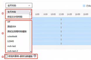 西亚卡姆：奎克利有速度和投篮能力 巴雷特快攻能力很强